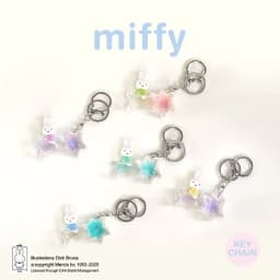 Miffy Dream Keychain Blind Box Cartoon Rabbit Stars Moon Cloud Model Toy Kawaii Flowing Sand Pendant Bag Charm Collectible Gifts