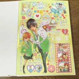 Japanese Magazine Sticker Cut Film Handbook Material Ancient Cute Sticker Book A Whole Huge Thick DIY Decorative Collage Gift S