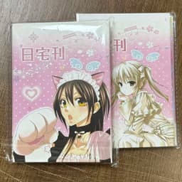 Japanese Magazine Sticker Cut Film Handbook Material Ancient Cute Sticker Book A Whole Huge Thick DIY Decorative Collage Gift S