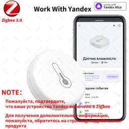 Zigbee 3.0 Sensor Temperature Humidity Sensor Zigbee Hub Required workwith Home Assistant Yandex Alexa ZHA Zigbee2MQTT HA