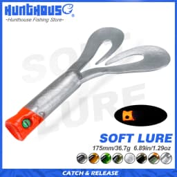 Hunthouse 175mm 36.7g Twin Tail Trailer Silicone Soft Fishing Lure 2pcs/lot Spinning Souple Leurre For Barsch Zander Pike Fish