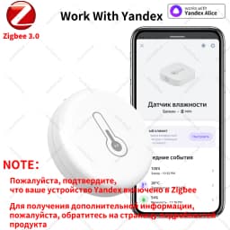 Zigbee Temperature Humidity Sensor Standard Zigbee 3.0 Hub Required Work with Home Assistant Yandex Alexa ZHA Zigbee2MQTT