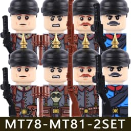 MOC Military Series WW1 Prussian British Soldier Figures Building Blocks Army Infantry Warrior Backpack Accessories Bricks Toys