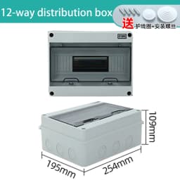IP65 Waterproof Distribution Box 2/3/5/8/12/15/18/24WAY ABS Plastic Electrical Enclosure HT Series Junction Box