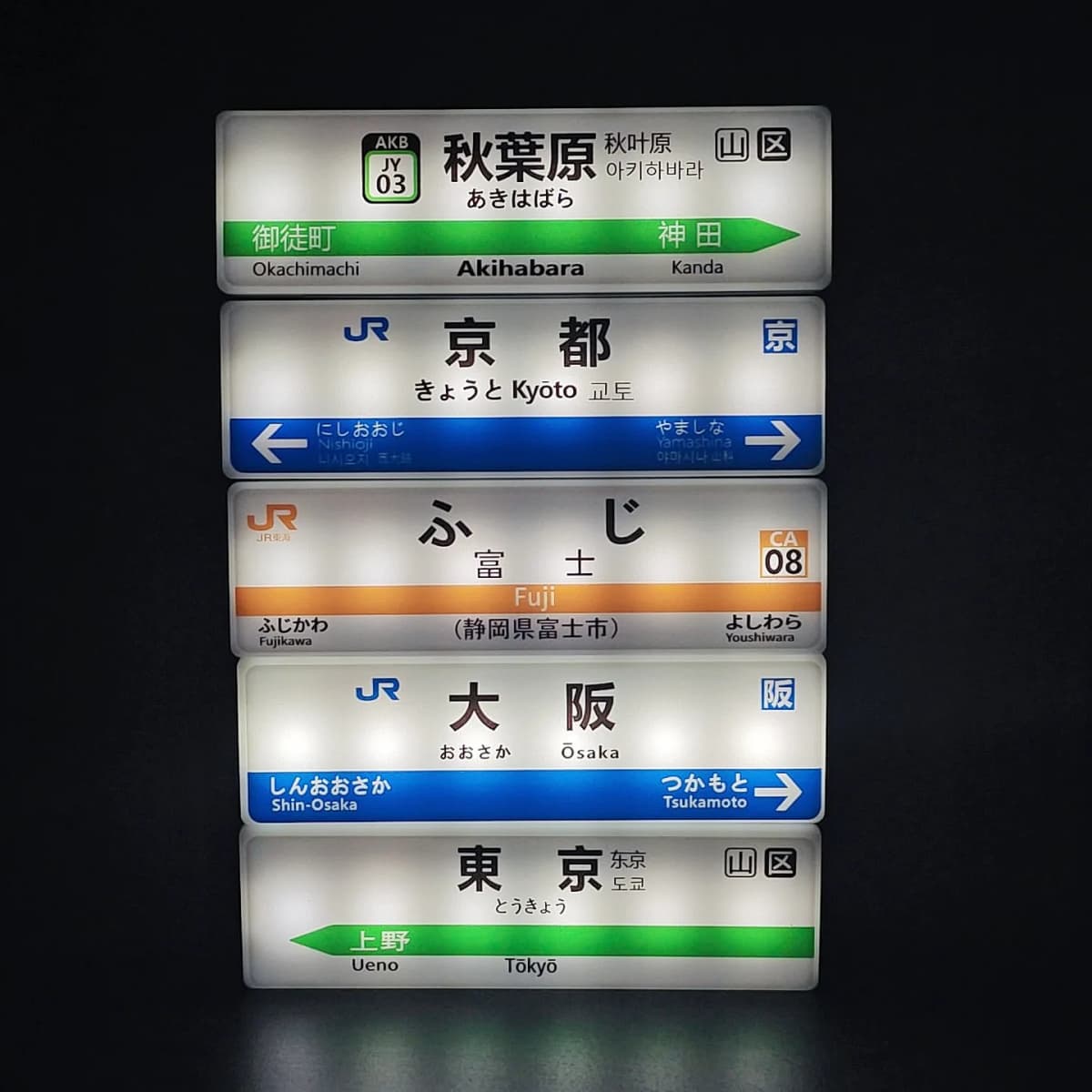 Tokyo Subway Line Fridge Magnets Creative Minimart Light Sign Display Board Osaka Magnetic Toy Luminous Light Box Plastic Charge