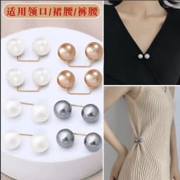 9pcs 3-Color Anti-Show Clothes Pin Waist Buttons Versatile Decorative Pins for Shirts Dresses Blouses Plastic, Pins for Clothes