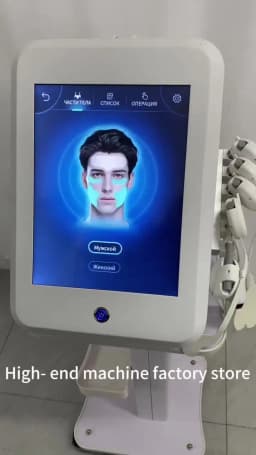 EMS RF PEFACE Professional Facial MYOslim Electrostimulation Machine Emrf Face Face Lifting Sculpt Face Pads Massager Device