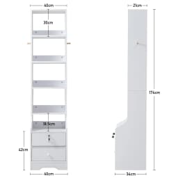 【Lifeideas】White Corner Bookshelf 3/4/5 Layers Wooden Ultra-thin Storage Rack with Lockable Drawer for Living Room Bedroom Hom
