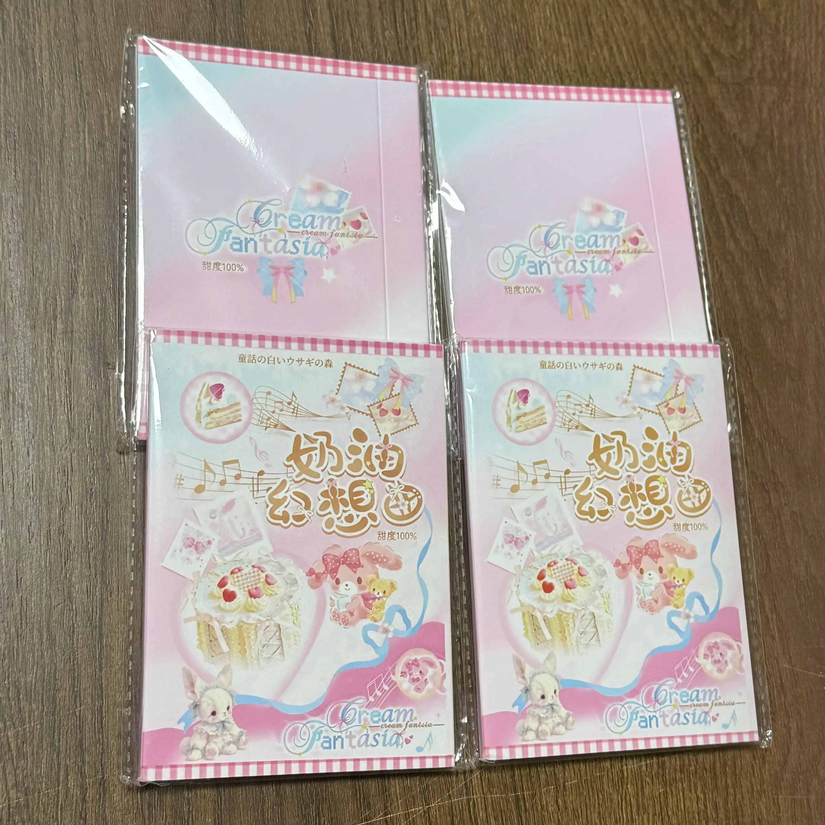 Cute Stickers Cream Fantasia Stickers Book Style Cut Film Stickers Collage Decoration Diary Daily Diy Handbook Material Stickers