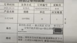 7D HIFU Machine Ultrasound Machine RF Radio Frequency EMS Skin Care Slimming Device Suitable for Beauty Salons.