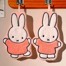 1/2 Pcs Cute Miffy Rabbit Home Towel Thickened Bathroom Kitchen Cartoon Towel Miffy Brand Periphery
