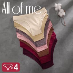 4PCS/SET Women's Cotton Panties Sexy Soft Striped Underpants 12 Solid Color Briefs Female Comfortable Stretch Lingerie M-XL