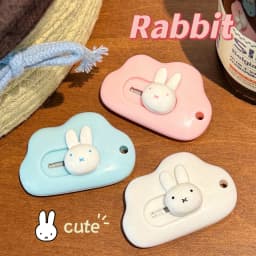 1/3 Pcs Cute Miffy Art Knife Cartoon Portable Student Paper Cuttings Small Knife Miffy Merchandise