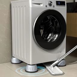 4PCS Anti-Vibration Washing Machine Feet-Suitable for Refrigerators for Anti-Slip Stability,Anti-Slip Base,Sound Dampening Pads