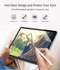 3Pcs Paper Feel Like Screen Protector For Xiaomi Pad 8 Pro 11.2 Film No Glass