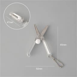 Mini Portable Portable Small Scissors Creative Paper-cutting Notebook Tool That Can Be Extended and Folded