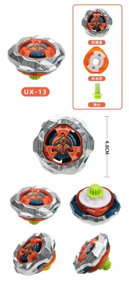 Takara Tomy Gyro X Toy UX-11 Beginner Samurai Sabre 2-70Ux00-08Ux00-07Ux00-06Ux15Ux13UX11UX18Ux07Ux06Ux03Ux01 Children's Gifts