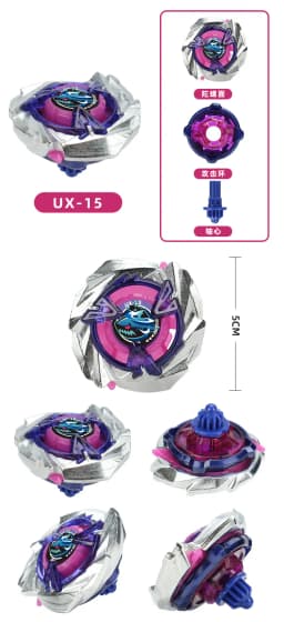 Takara Tomy Gyro X Toy UX-11 Beginner Samurai Sabre 2-70Ux00-08Ux00-07Ux00-06Ux15Ux13UX11UX18Ux07Ux06Ux03Ux01 Children's Gifts