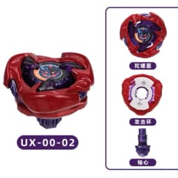 Takara Tomy Gyro X Toy UX-11 Beginner Samurai Sabre 2-70Ux00-08Ux00-07Ux00-06Ux15Ux13UX11UX18Ux07Ux06Ux03Ux01 Children's Gifts