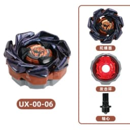 Takara Tomy Gyro X Toy UX-11 Beginner Samurai Sabre 2-70Ux00-08Ux00-07Ux00-06Ux15Ux13UX11UX18Ux07Ux06Ux03Ux01 Children's Gifts