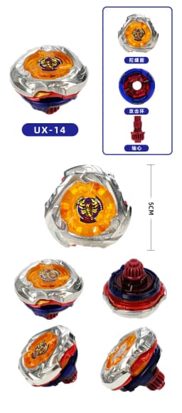 Takara Tomy Gyro X Toy UX-11 Beginner Samurai Sabre 2-70Ux00-08Ux00-07Ux00-06Ux15Ux13UX11UX18Ux07Ux06Ux03Ux01 Children's Gifts