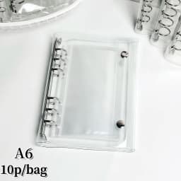 M5/A8/A7/A6 Transparent Binder, Sticker Book, Sticker Storage Book, Double-Clasp Soft Leather Notebook, Pp Transparent Refillable Pages, Large Capacity Portable Binder, Suitable for Photo Albums, Scrapbooks, Sticker Bo