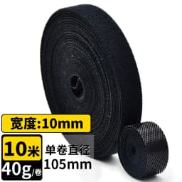 10M Reusable Nylon Plant Ties Green Garden Plant Bandage Cable Ties Self Adhesive Plant Fastener Tape for Plants Garden Home