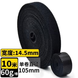 10M Reusable Nylon Plant Ties Green Garden Plant Bandage Cable Ties Self Adhesive Plant Fastener Tape for Plants Garden Home