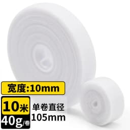 10M Reusable Nylon Plant Ties Green Garden Plant Bandage Cable Ties Self Adhesive Plant Fastener Tape for Plants Garden Home