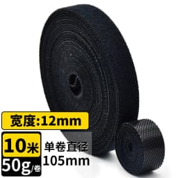 10M Reusable Nylon Plant Ties Green Garden Plant Bandage Cable Ties Self Adhesive Plant Fastener Tape for Plants Garden Home