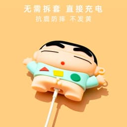 For Airpods 1 2 3 4 5 Pro Pro 2 Pro 3 Funny and cute Crayon Shin chan Silicone Earphone Case Accessories Cover