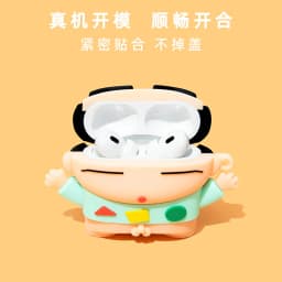 For Airpods 1 2 3 4 5 Pro Pro 2 Pro 3 Funny and cute Crayon Shin chan Silicone Earphone Case Accessories Cover