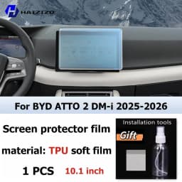 For BYD ATTO 2 DM-i 2025-2026 Car Interior Matte Screen Protector Console GPS Navigation LCD Screene TPU Film Scratch Resistant
