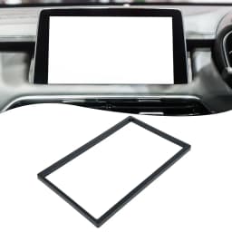 7inch Frame Panel For Car Radio MP5 Player Video Stereo Multimedia 7010B 7012B 7018B Universal