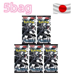 Pokemon Japanese 140pcs PTCG Game Collection Foil Card Japan Scarlet Violet 151 SV11B Black Bolt & SV11W White Flare Booster Box