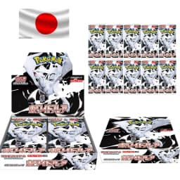Pokemon Japanese 140pcs PTCG Game Collection Foil Card Japan Scarlet Violet 151 SV11B Black Bolt & SV11W White Flare Booster Box