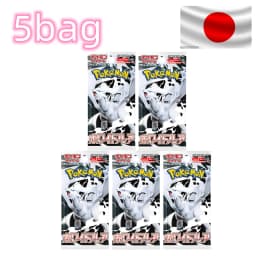 Pokemon Japanese 140pcs PTCG Game Collection Foil Card Japan Scarlet Violet 151 SV11B Black Bolt & SV11W White Flare Booster Box