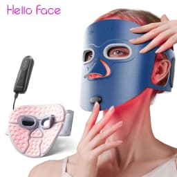 Hello Face 510K / CE Beauty LED Mask Infrared Red Light Wrinkle Reduction Blue Light Acne Treatment 3000mAh Skin Care Device
