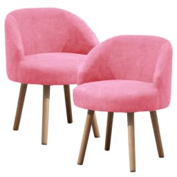 BonChoice Set of 2 Small Accent Tub Chairs Occasional Lounge Sofa for Living Room Bedroom, Upholstered Chair with Solid Wood Leg
