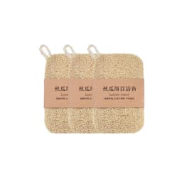Natural Loofah Sponge Dish Scrubber Vegetable Fiber Reusable Eco Friendly Oil Stain Remover With Hanging Rope Kitchen Cleaning