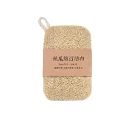 Natural Loofah Sponge Dish Scrubber Vegetable Fiber Reusable Eco Friendly Oil Stain Remover With Hanging Rope Kitchen Cleaning