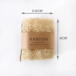 Natural Loofah Sponge Dish Scrubber Vegetable Fiber Reusable Eco Friendly Oil Stain Remover With Hanging Rope Kitchen Cleaning