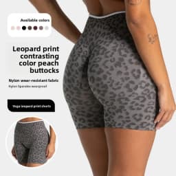 Quick Drying Seamless Yoga Shorts for Women, High Waisted, Hip Lifting, Abdominal Tightening, Running and Fitness Pants