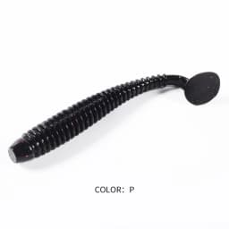 Supercontinent Impact Ring Shad Fishing Lure Soft 63mm 80mm 97mm Plastics Baits Swimbait Jigging Lure Artificial Baits