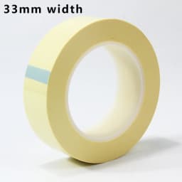 Bicycle Tubeless Rim Tape 50 Meters 21/23/25/27/29/31mm Width MTB Road Bike Wheel Carbon Wheelset Tubular Gluing Tape Bike parts