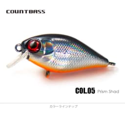 COUNTBASS Crank Hard Body Diver Fishing Lure 36mm 4g Diving Depth 0.4-1.2m Crankbait Wobblers Freshwater Hardbait  Angler's Lure