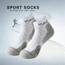 1/3Pairs Professional Sports Short Socks Men's Women Thick Towel Quick Dry Wicks Ankle Socks for Fitness Running Gift Spring New