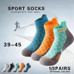 1/3Pairs Professional Sports Short Socks Men's Women Thick Towel Quick Dry Wicks Ankle Socks for Fitness Running Gift Spring New