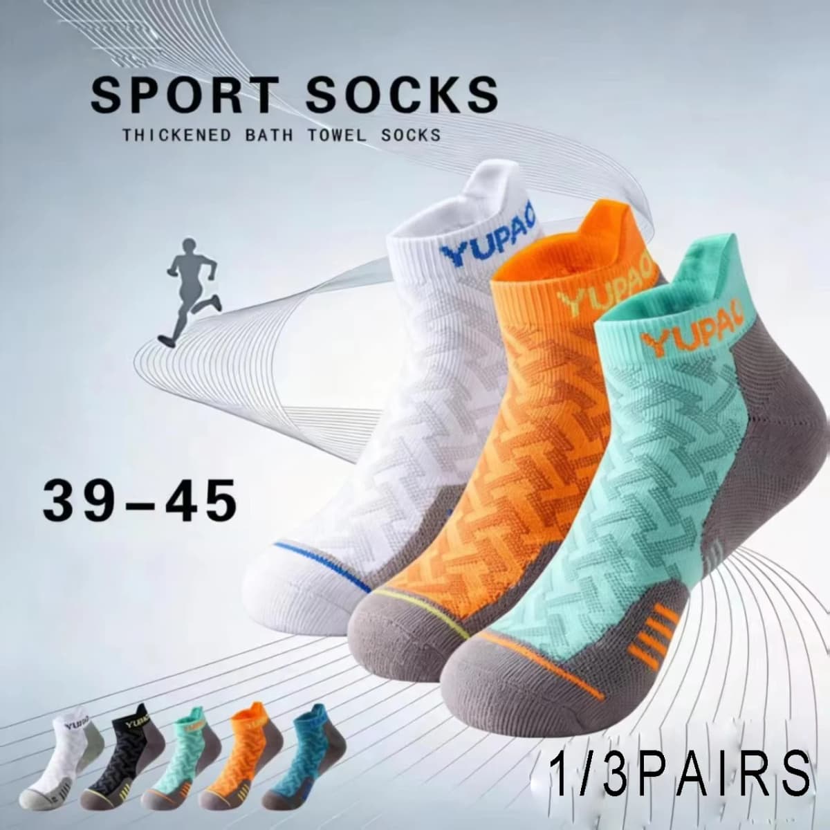 1/3Pairs Professional Sports Short Socks Men's Women Thick Towel Quick Dry Wicks Ankle Socks for Fitness Running Gift Spring New