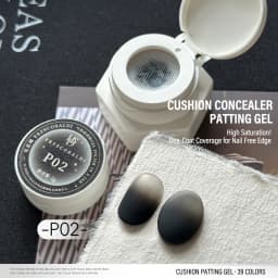 39-Color Air Cushion Patting Gel, High Saturation Blush Gradient Nail Art Gel, No Wipe Painting Transfer UV LED Soak Off Polish